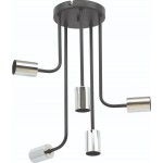 Φωτιστικό οροφής Digo 5φωτο