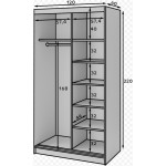 Ντουλάπα συρόμενη Bico II με καθρέπτη