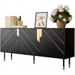 Μπουφές Mountain 3D