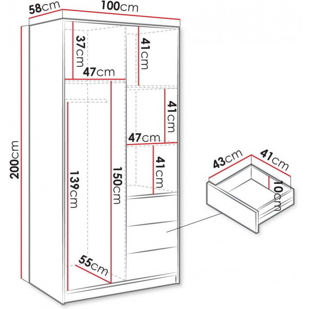 Ντουλάπα Kos 2D Δίφυλλη