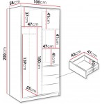 Ντουλάπα Kos 2D Δίφυλλη