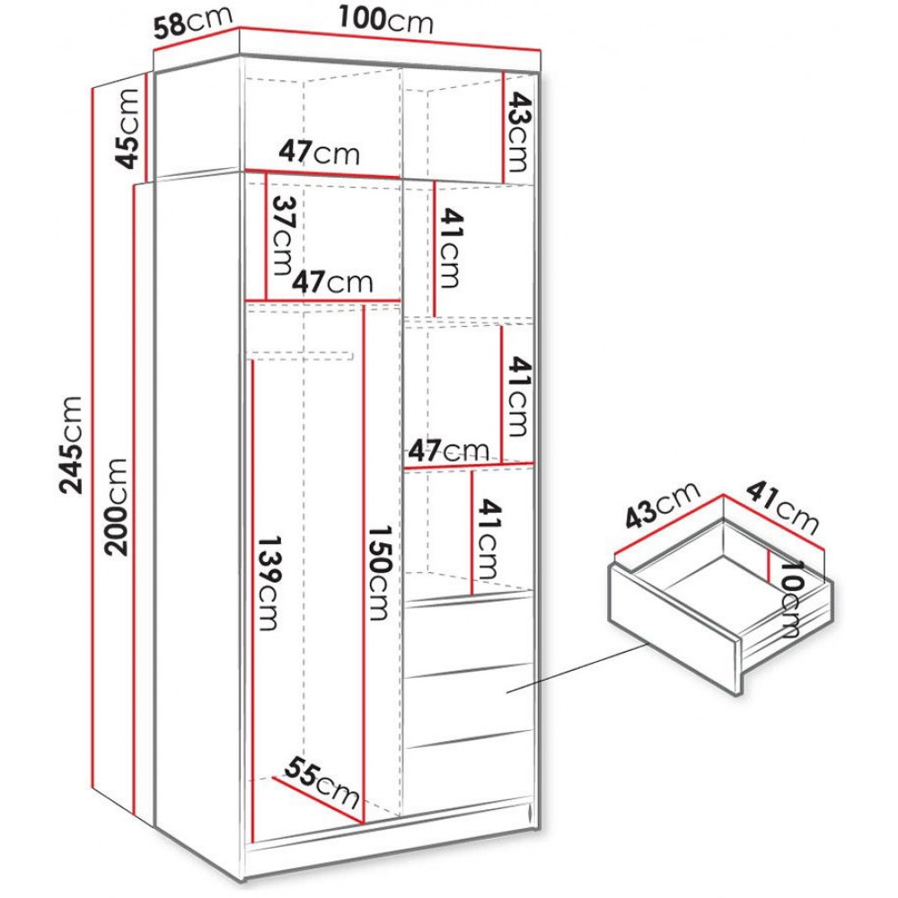Ντουλάπα Kos 2D Δίφυλλη με πατάρι