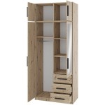 Ντουλάπα Kos 2D Δίφυλλη με πατάρι