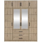 Ντουλάπα Kos 4D Τετράφυλλη με πατάρι