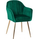 Πολυθρόνα Glenda