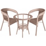 Σετ σαλονιού Cedric-Kafe