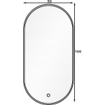 Καθρέπτης Archie