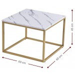 Τραπεζάκι σαλονιού Ziva 60x60x45