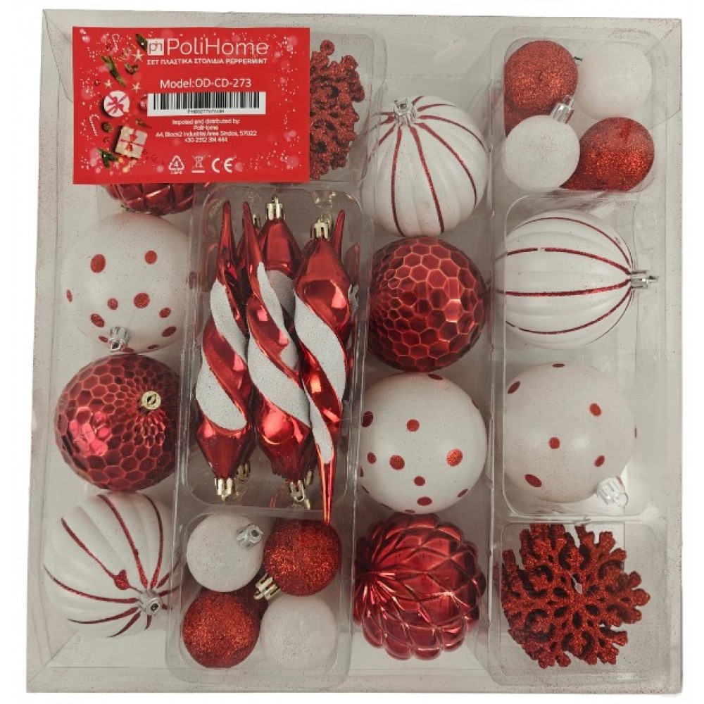 Σετ πλαστικά στολίδια Peppermint 50 τεμάχια