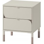 Κομοδίνο Harmony