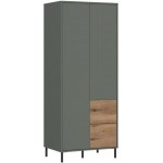 Ντουλάπα Verdant δίφυλλη