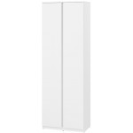 Γκαρνταρόμπα Simply-Leuko