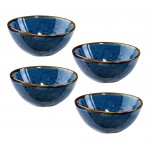 Σετ 4 μπόλ ατομικά