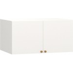 Επέκταση Ντουλάπας Reli Δίφυλλης