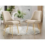 Καρέκλα Muz 1148  2τμχ-Mpez