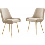 Καρέκλα Muz 1148  2τμχ-Mpez