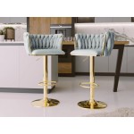 Σκαμπώ μπαρ  Muz BS  2τμχ-Gkri