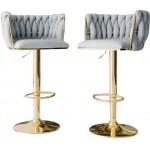 Σκαμπώ μπαρ  Muz BS  2τμχ-Gkri