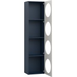 Βιβλιοθήκη Reli mini HF-Mple