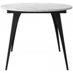 Επεκτεινόμενο τραπέζι Carmina-Leuko Marmaro