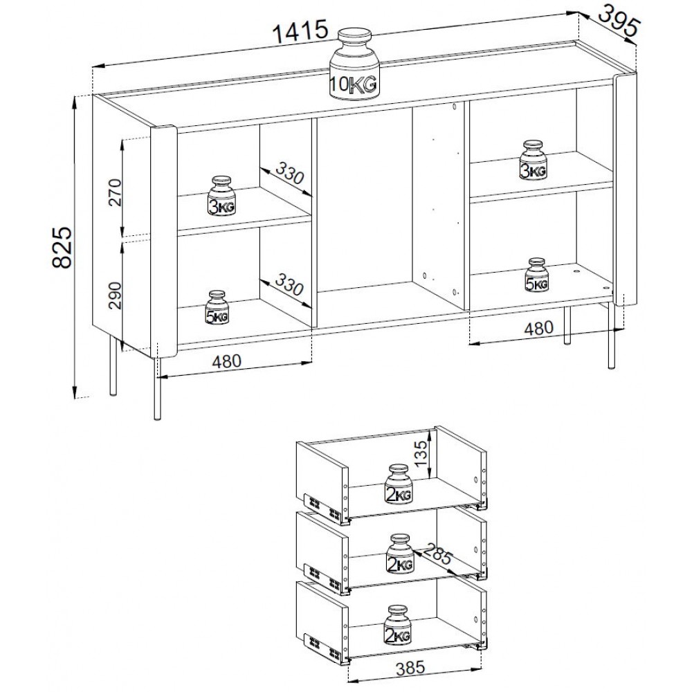 Μπουφές Almera plus