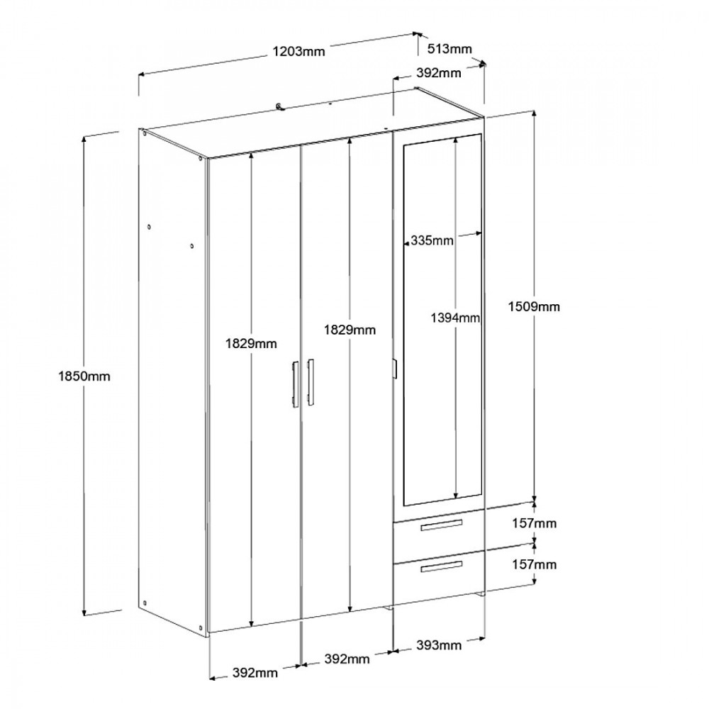 Ντουλάπα Dorm τρίφυλλη με καθρέπτη- Mauro