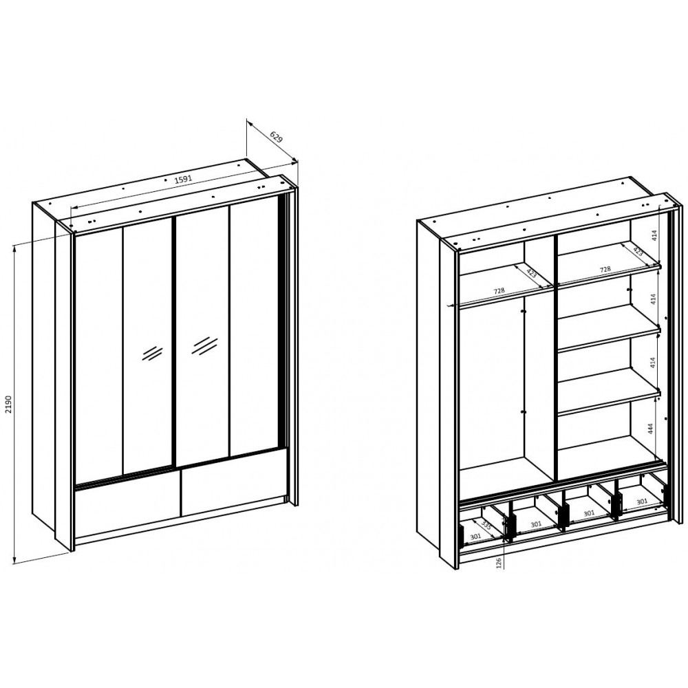 Ντουλάπα Shizen συρόμενη-Μήκος: 160 εκ.
