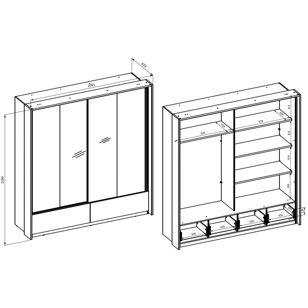 Ντουλάπα Shizen συρόμενη-Μήκος: 200 εκ.