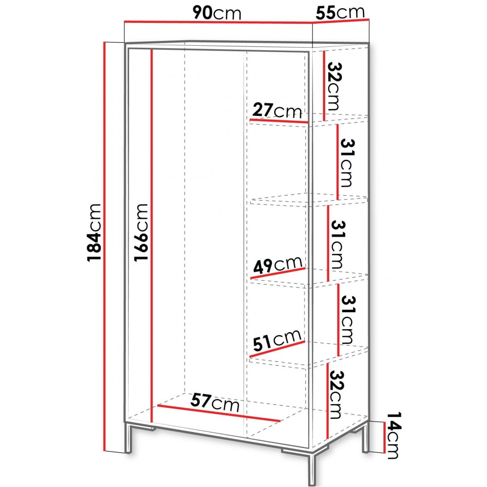 Ντουλάπα Merci Δίφυλλη