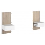 Σετ 2 κομοδίνα Peonia