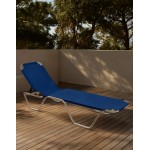 Ξαπλώστρα αλουμινίου Comfy