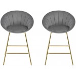 Σετ 2 σκαμπό μπαρ Hoker