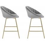 Σετ 2 σκαμπό μπαρ Hoker