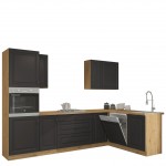 Σύνθεση κουζίνας Retroline I-Gkri-Fusiko