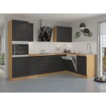 Σύνθεση κουζίνας Retroline I-Gkri-Fusiko