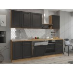 Σύνθεση κουζίνας Retroline V-Gkri-Fusiko