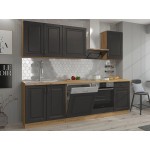 Σύνθεση κουζίνας Retroline V