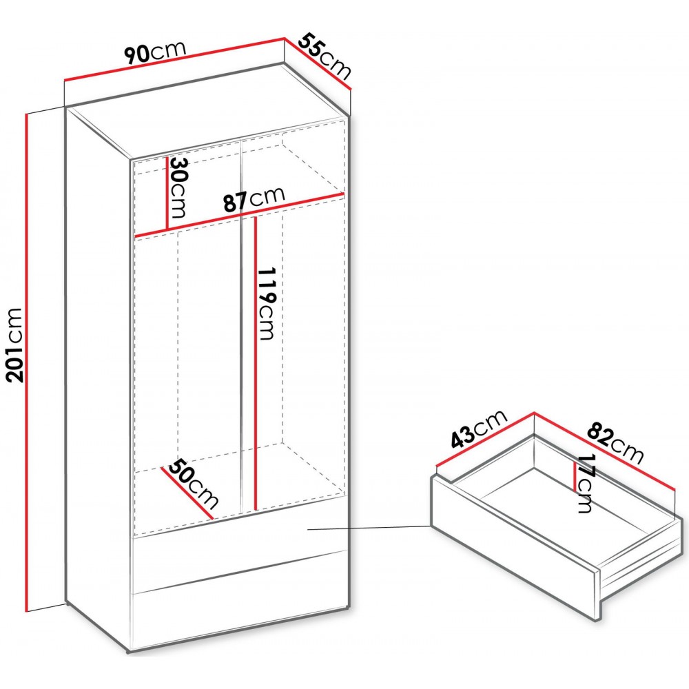 Ντουλάπα Sigma δίφυλλη