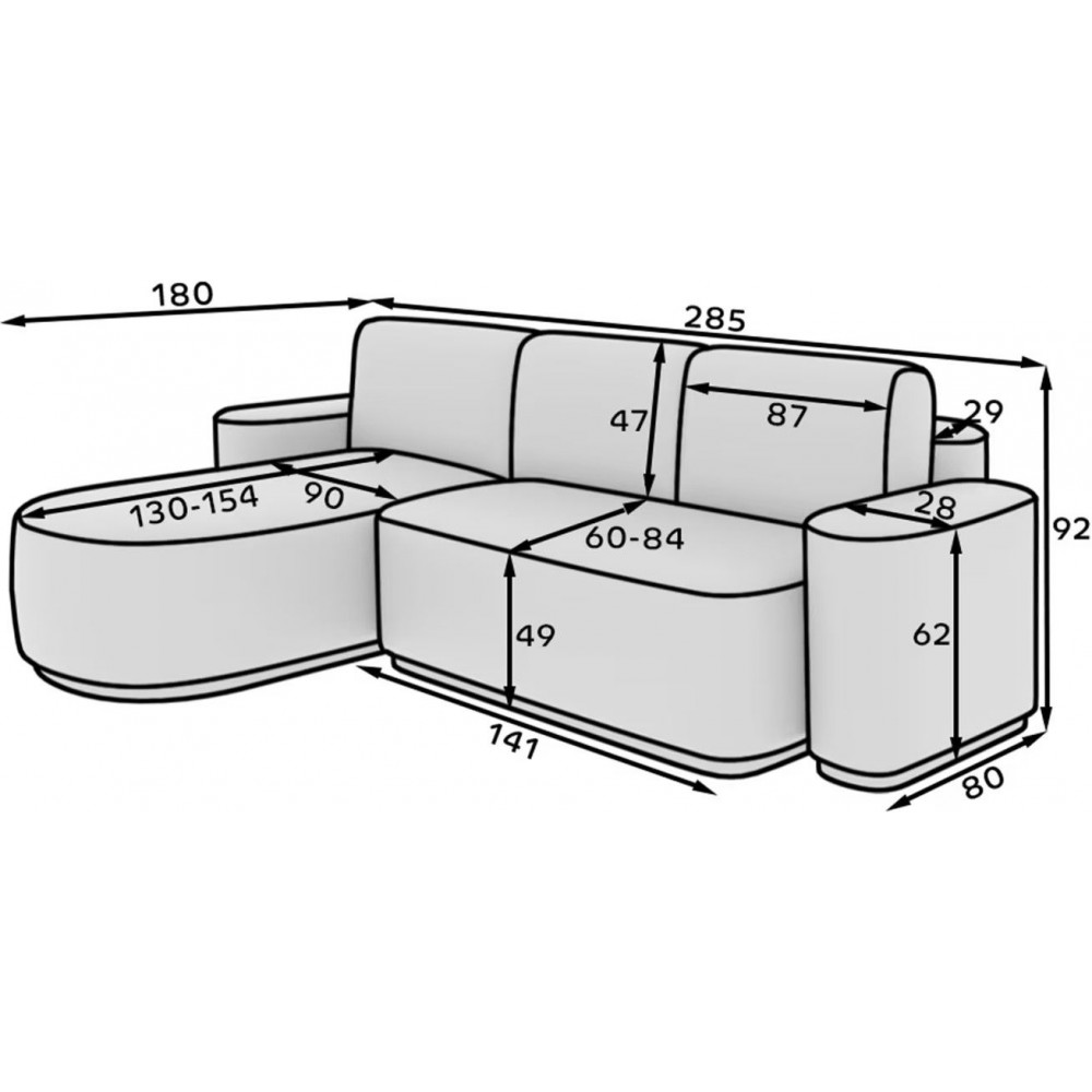 Γωνιακός καναπές Luxora-Mauro-Δεξιά