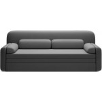 Καναπές - κρεβάτι Solis-Mauro