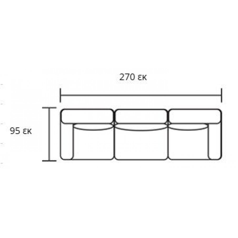Καναπές - κρεβάτι Flago τριθέσιος-Kafe
