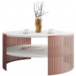 Τραπεζάκι σαλονιού Fikoli Ember-Leuko