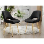 Καρέκλα Muz 1143 2τμχ-Mauro