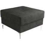 Σκαμπό Atlas 55-Mauro