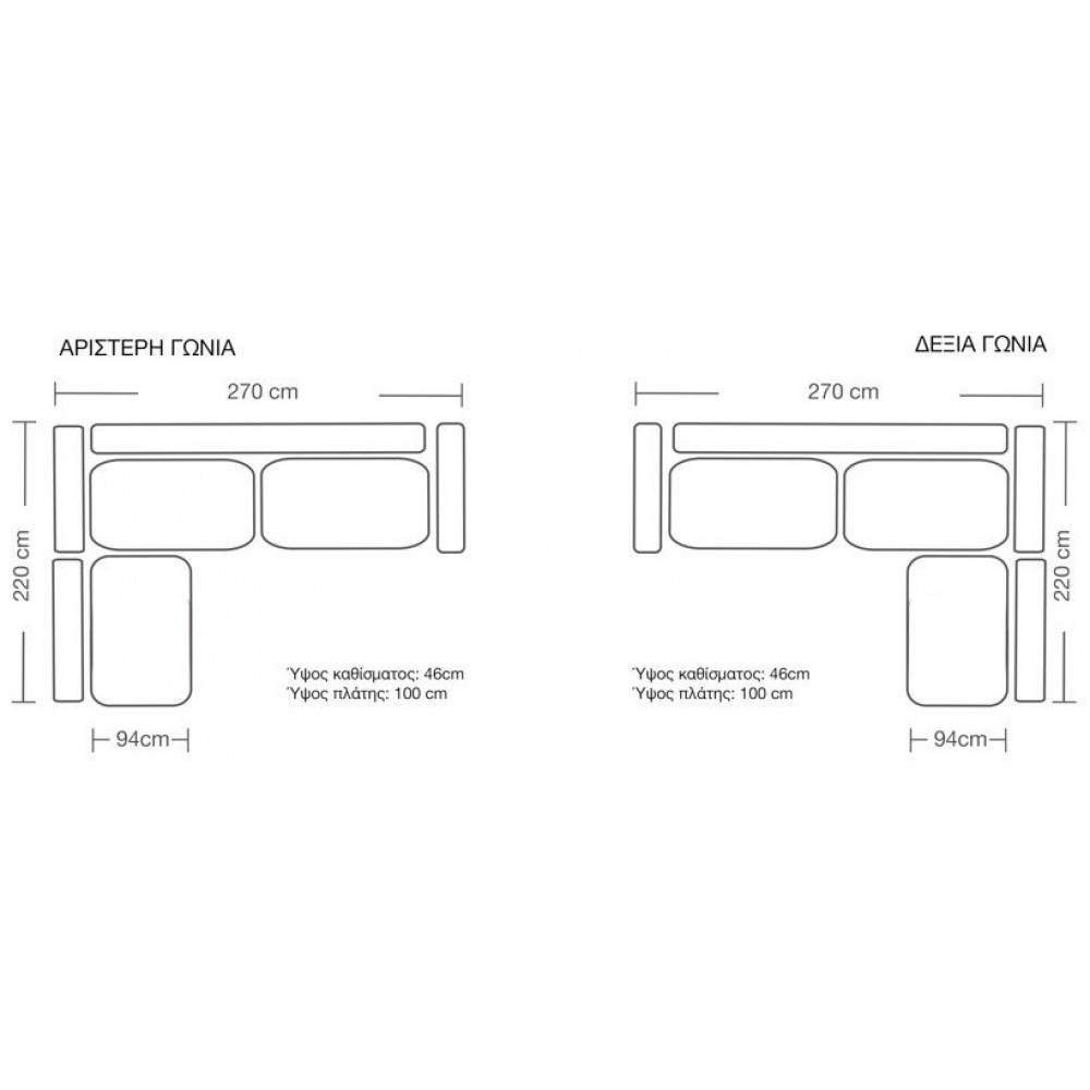 Γωνιακός καναπές Ricap-Mpez