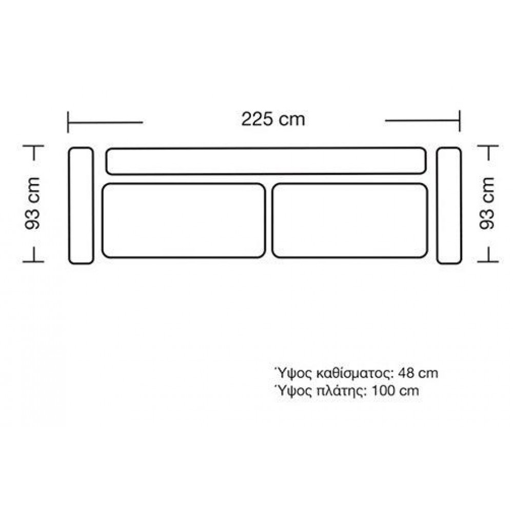 Καναπές Dysine τριθέσιος-Gkri