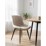 Καρέκλα Kyana-Mpez