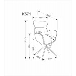 Καρέκλα Marine-Gkri