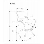 Καρέκλα Karla-Karudi-Mpez 63x64x93