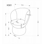Καρέκλα Exie 63x62x82